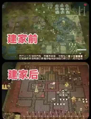 饥荒开荒阵容插图1