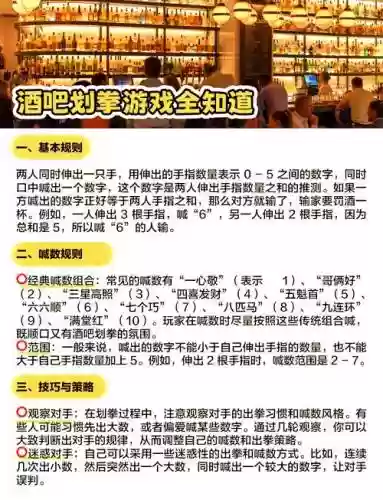 玩游戏攻略重要吗插图