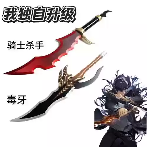 hitman武器攻略插图