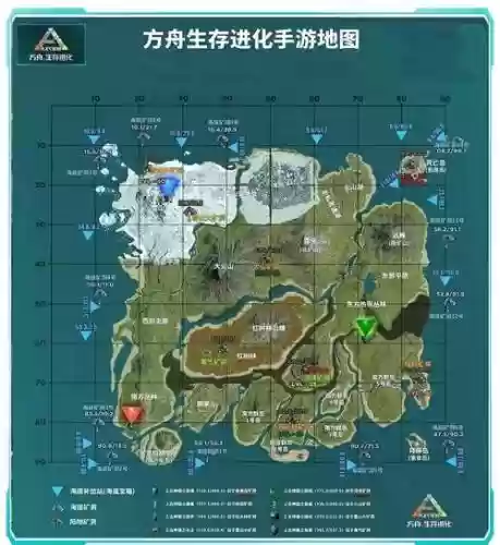 方舟全成就攻略插图1