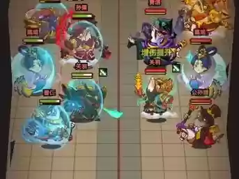 咸鱼关羽阵容搭配插图1