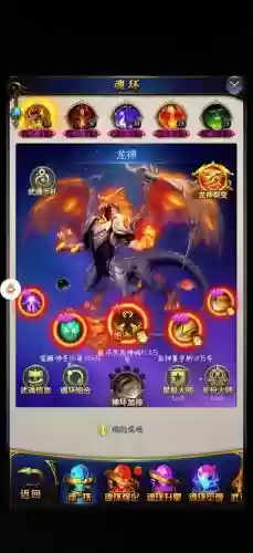 星际龙神阵容插图