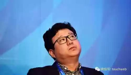 梦幻西游创世人插图