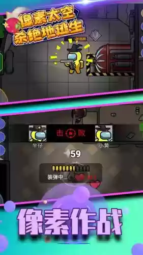 100门逃生游戏攻略28关插图1