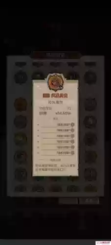 无年限阵容搭配插图1