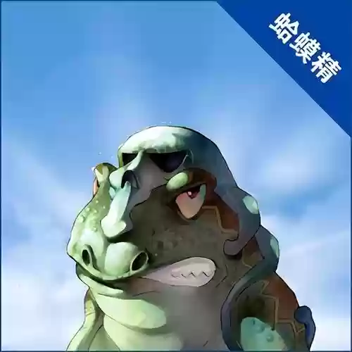 梦幻西游最难见的怪物插图1