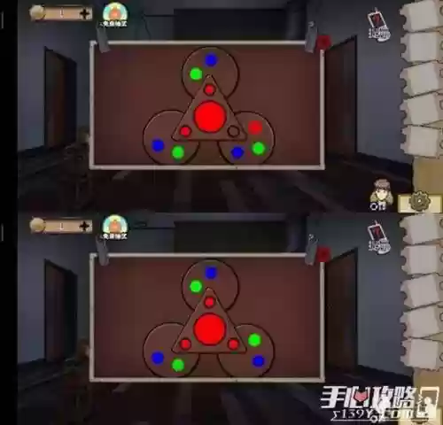 密室逃亡12第11关攻略插图