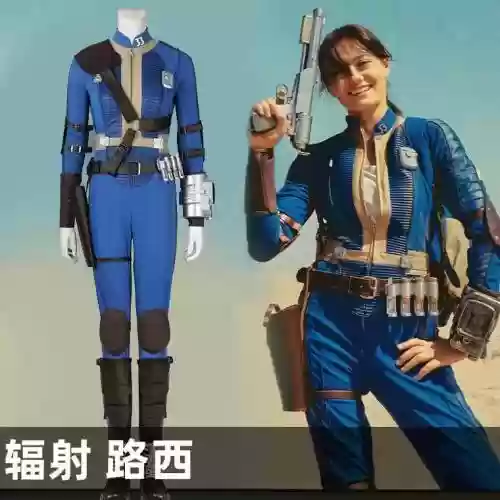 辐射庇护所监督者的装备插图1