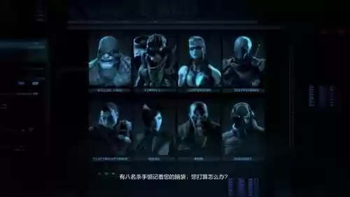 阿卡姆起源主线攻略