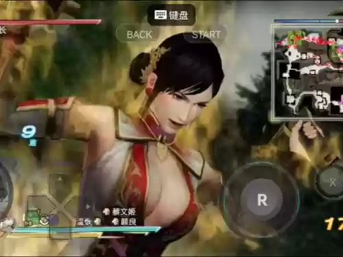 三国无双7级技能锻造插图1