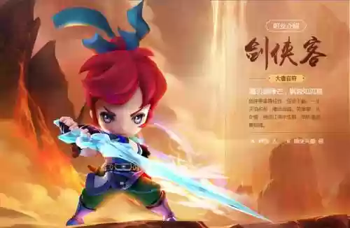梦幻西游无双版和大话西游插图