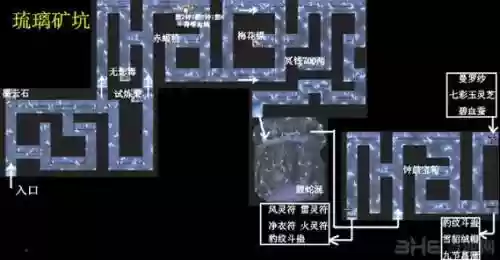 仙2地图全攻略插图