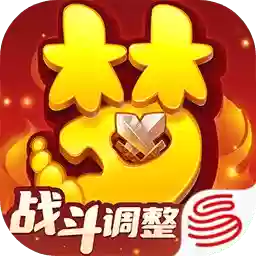 梦幻西游官方版手游apk下载安装_1插图1