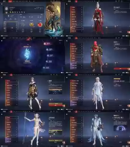 钝宗20人装备_1插图1