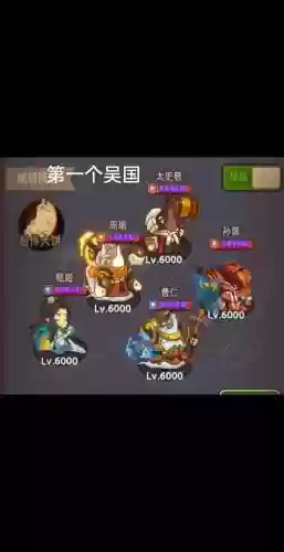 法海阵容介绍_1插图
