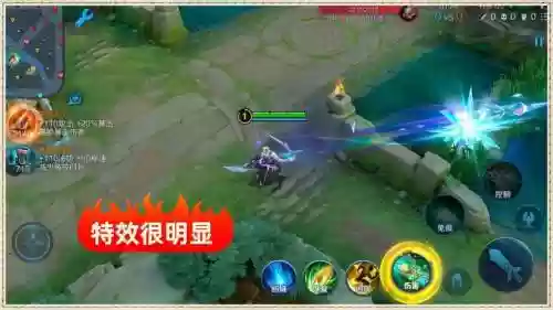 边拉视野边用技能_1