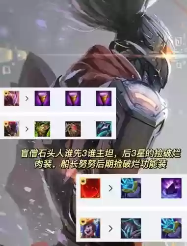 好事成阵容插图1