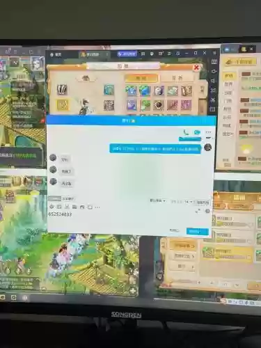 梦幻西游孩子没门派插图