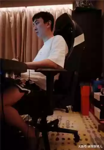 梦幻西游第一名王思聪插图1