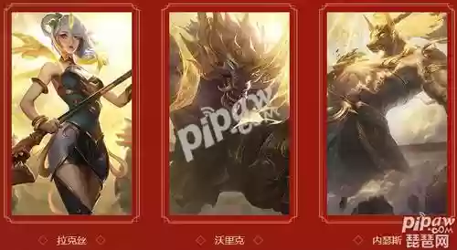 lol狗年限定皮肤技能视频插图1