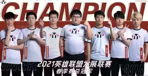 ym最初阵容插图1