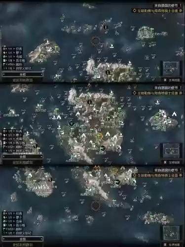 巫师3攻略中文版下载地址_1插图1