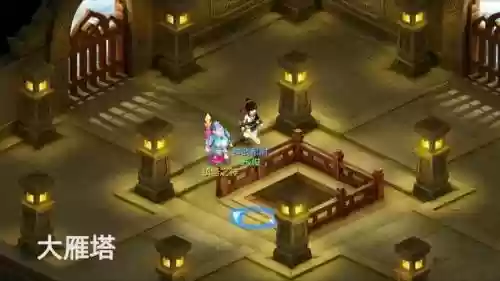 梦幻西游空中楼阁是什么地方插图