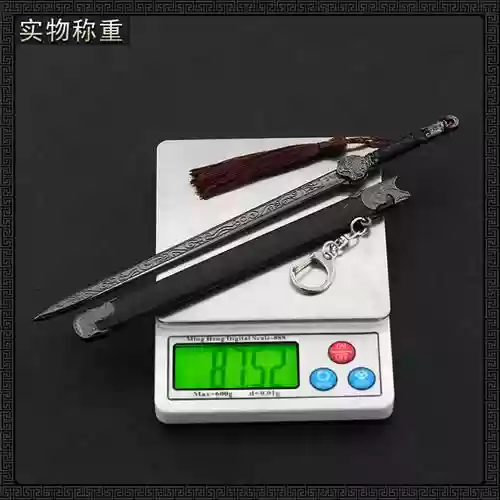 长息武器插图1