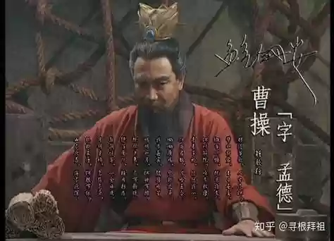 天下361本攻略