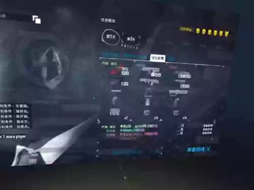 收获日2vr攻略插图