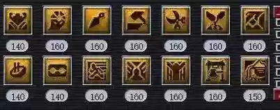 梦幻西游五开打图插图