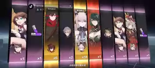 含英阵容插图1