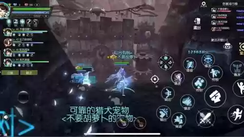 龙之谷地狱狗四星攻略