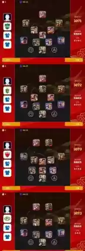 多多预设阵容_1插图