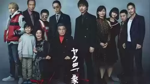日本电影阵容插图