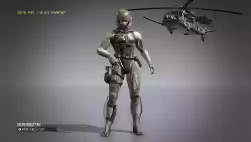 合金装备5主手武器插图1