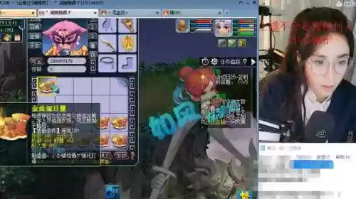 梦幻西游小石锤插图