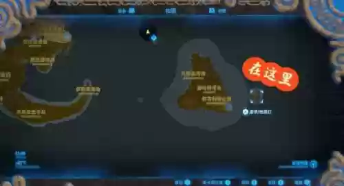 塞尔达一开始去哪里刷武器插图1