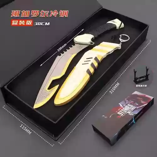 apex班加罗尔武器插图