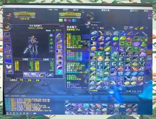 naxx60级攻略插图