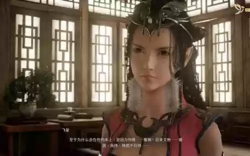 神舞幻想望舒时装攻略插图1