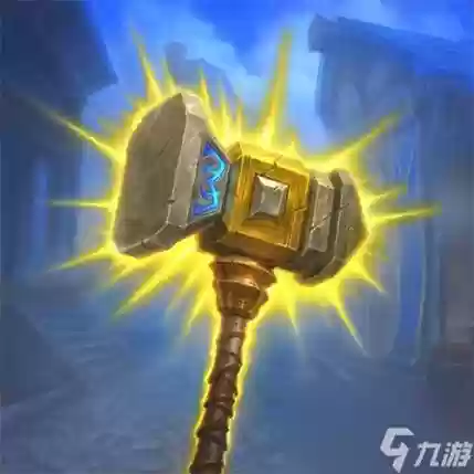 炉石传说武器11插图