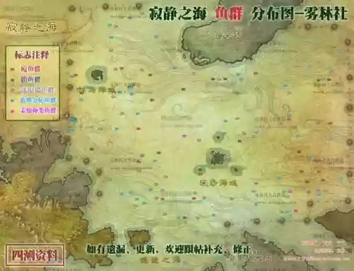 2018上古世纪赚钱攻略插图
