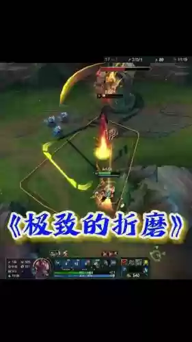 8.17韩服技能改版剑魔插图1
