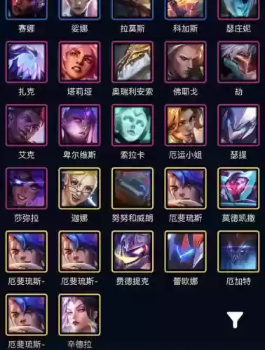 s8怎么换技能插图1