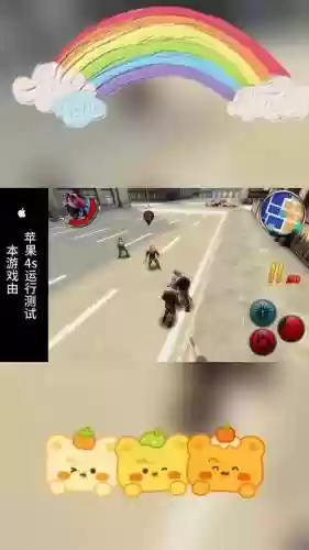 蜘蛛侠的超凡之一游戏攻略插图