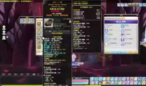 冒险岛2躺不灭能得到装备吗插图