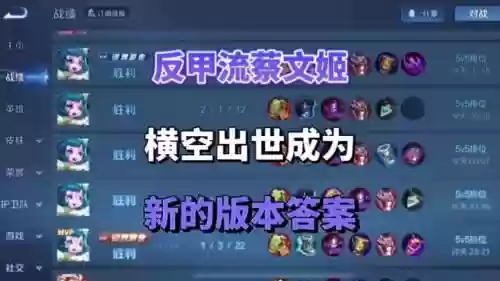 打反甲出什么装备插图