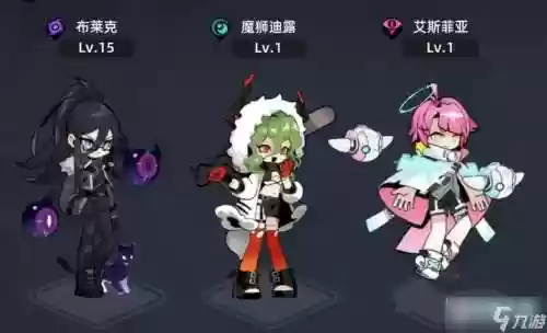 赛尔阵容插图1