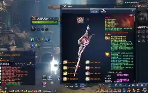 剑灵武神塔能得什么武器插图1